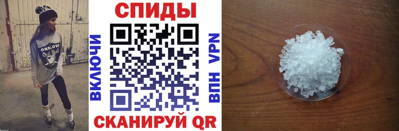 купить наркоту блэк спрут ссылки Амфетамин VHQ Выборг