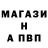 КЕТАМИН VHQ Denis Bodiu