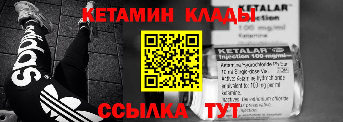 Меф Выборг
