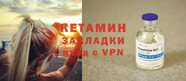 скорость mdpv Ступино