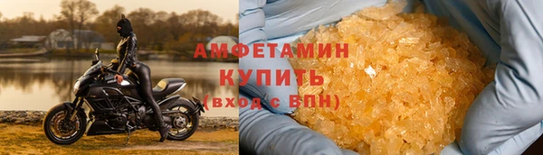 наркотики Володарск