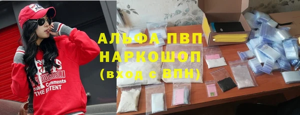 прущая мука Строитель