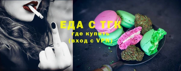 ешки Верея