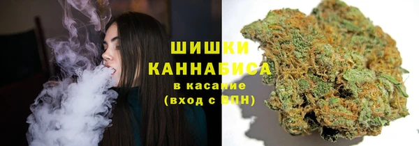 а пвп мука Верхний Тагил