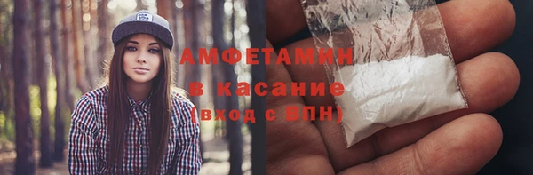 а пвп мука Верхний Тагил