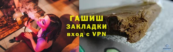 ешки Верея