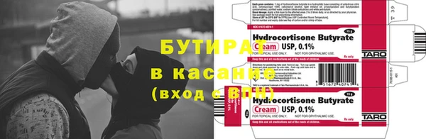 ешки Верея