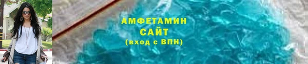 ECSTASY Струнино
