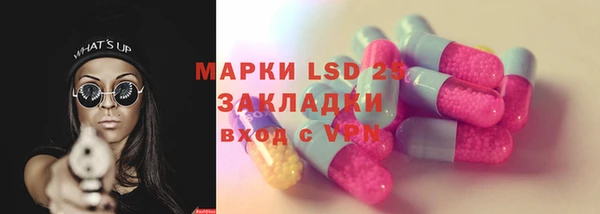 скорость mdpv Ступино