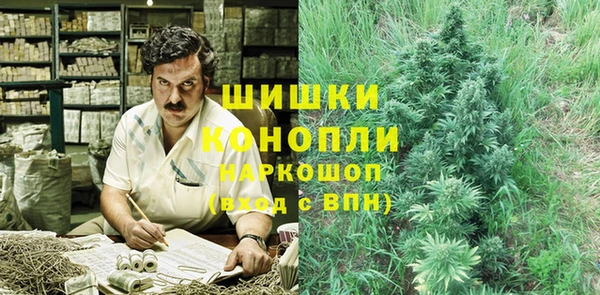 тгк Волоколамск