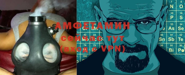 ECSTASY Струнино