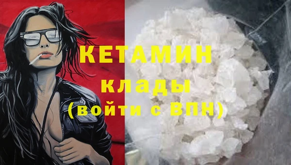 прущая мука Строитель
