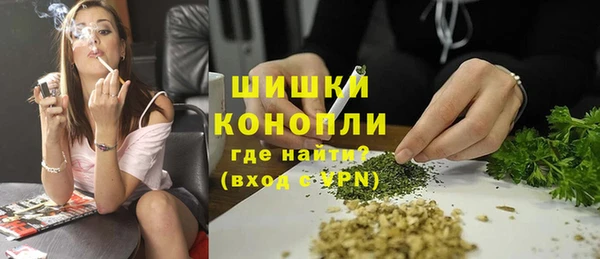 прущая мука Строитель
