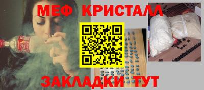круглые Апшеронск