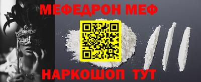 MDMA Аргун