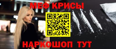 метадон Апрелевка
