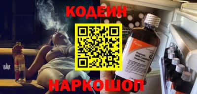 круглые Апшеронск