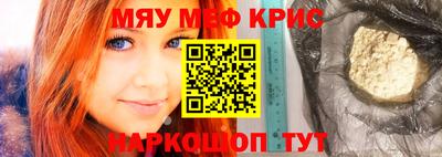 метадон Апрелевка