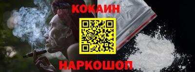 круглые Апшеронск