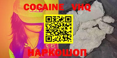 MDMA Аргун