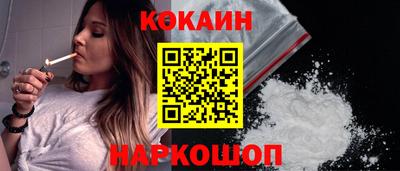 круглые Апшеронск