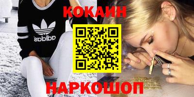 метадон Апрелевка