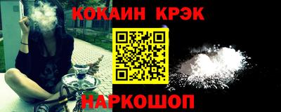 метадон Балашиха