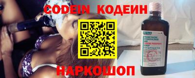 круглые Апшеронск