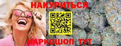 метадон Балашиха