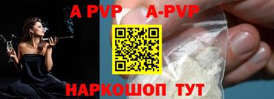 метадон Апрелевка