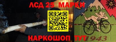 прущие крисы Бузулук