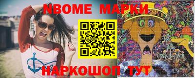 метадон Балашиха