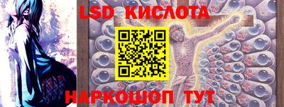 метадон Балашиха