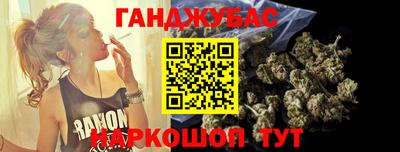 метадон Балашиха