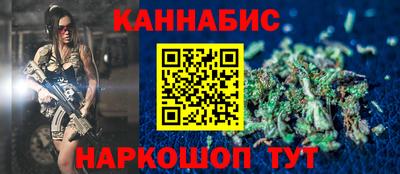 метадон Апрелевка