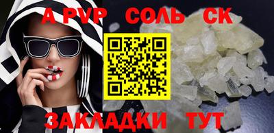 MDMA Аргун