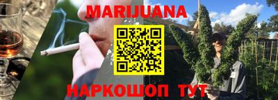 MDMA Аргун