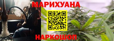 каннабис Изобильный