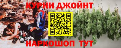 круглые Апшеронск