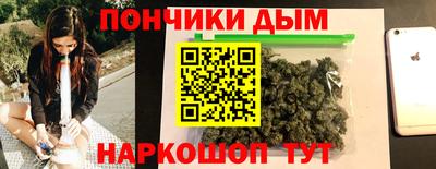 ALPHA PVP Ирбит