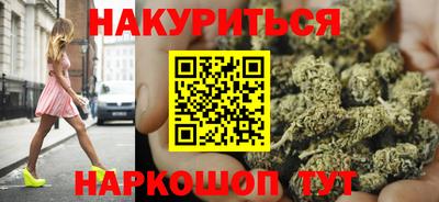 метадон Апрелевка