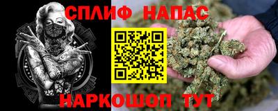 метадон Апрелевка