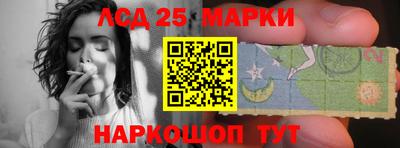 MDMA Аргун