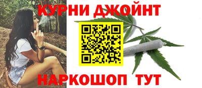 метадон Апрелевка