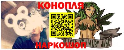 метадон Апрелевка