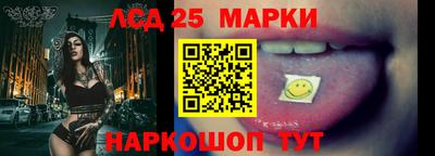 метадон Балашиха