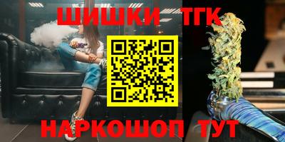 круглые Апшеронск