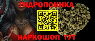 метадон Апрелевка