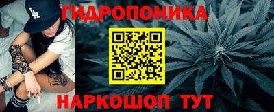круглые Апшеронск