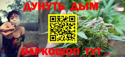 MDMA Аргун